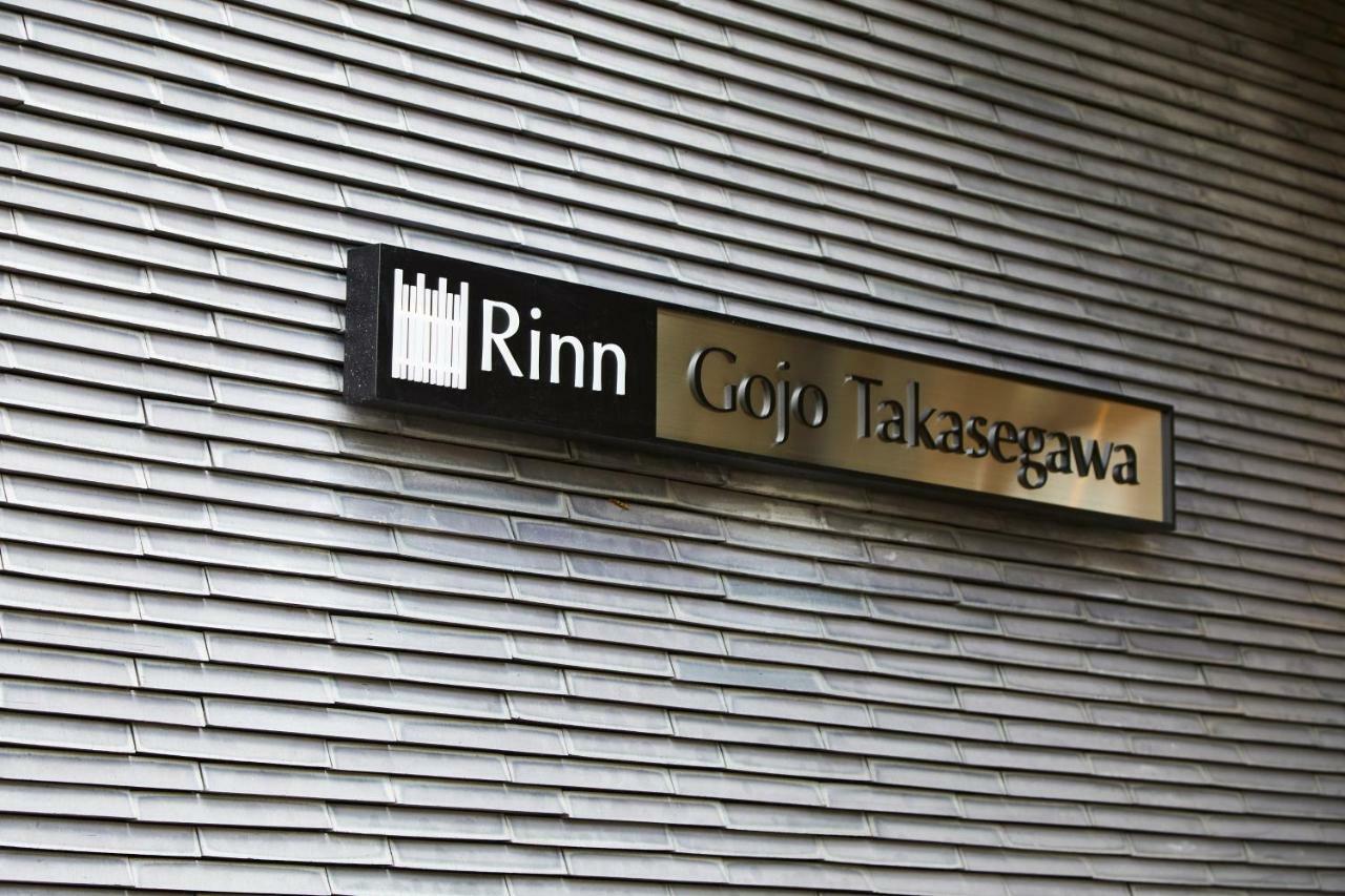 Rinn Gojo Takasegawa Quioto Exterior foto