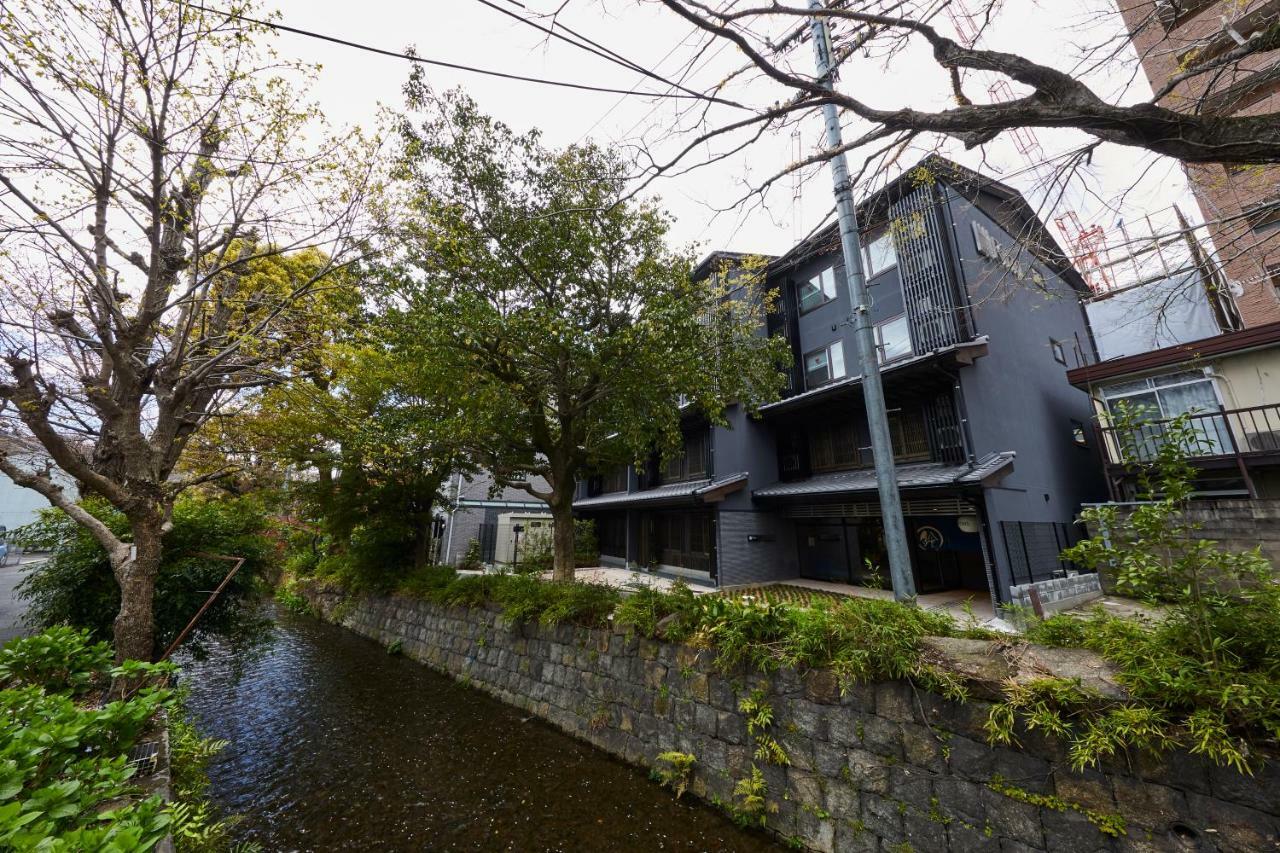 Rinn Gojo Takasegawa Quioto Exterior foto