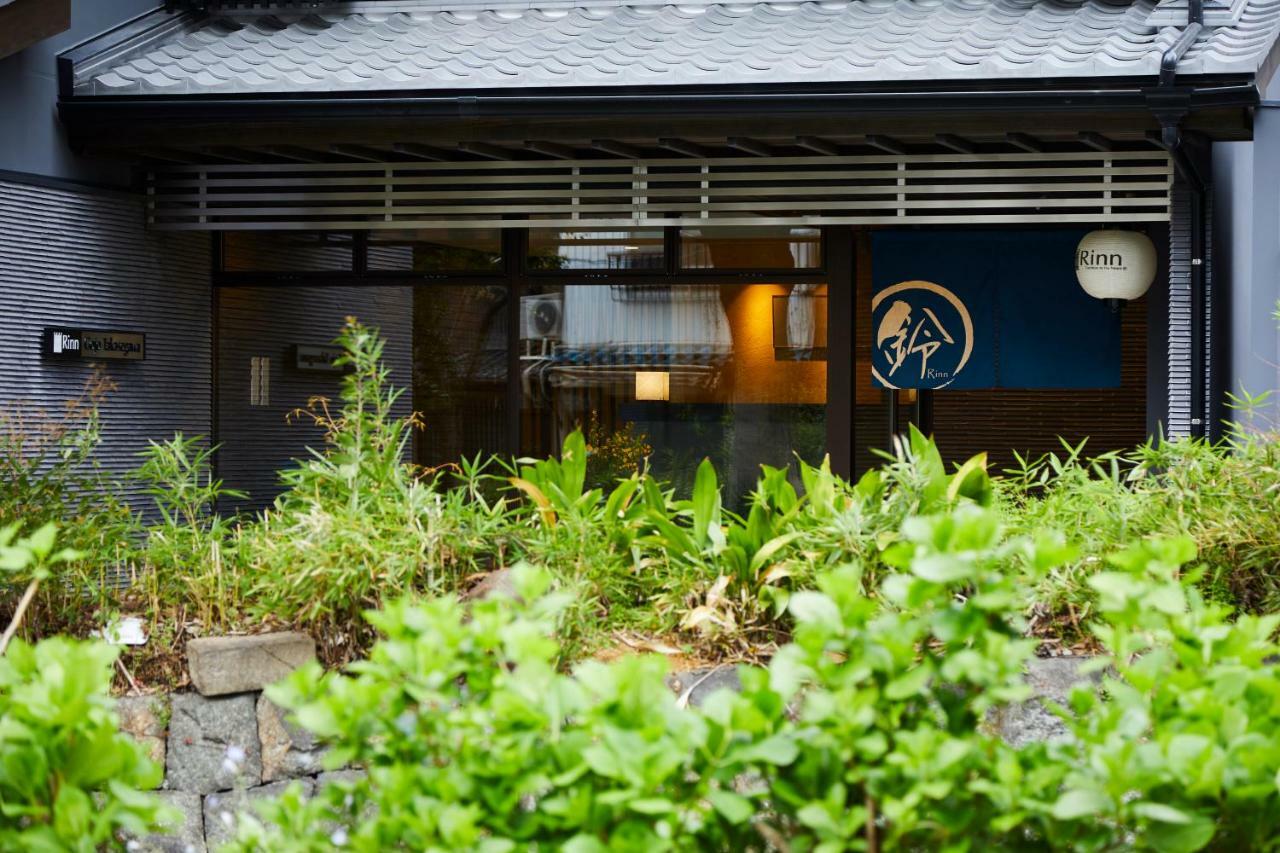 Rinn Gojo Takasegawa Quioto Exterior foto